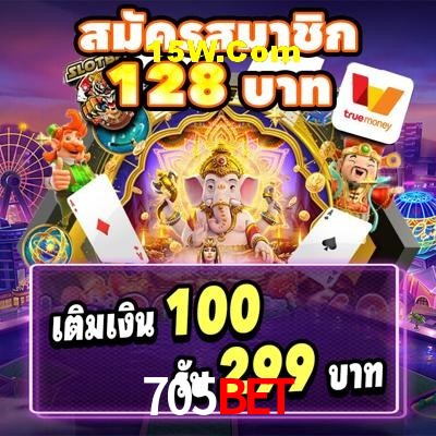 Weekend Specials 705bet